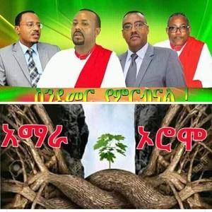 Meet your Posher, Sodo